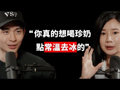 【#博音】EP166 | 你減肥失敗是因為沒注意這四件事情 ft. Angela 營養師