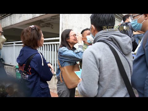 大埔宏福苑五級火 | 家屬認遺體哀慟，透露大廈出口被火堵死，居民逃生無門。爸爸尋6個月大BB及其嫲嫲。哭訴大維修罪魁禍首。