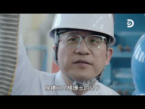 廚餘的神奇時間魔術！如何3小時轉變成有機質肥料？