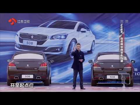 《最强大脑》20160226  嘉宾孟非【《最强大脑》第3季第8期高清完整版】