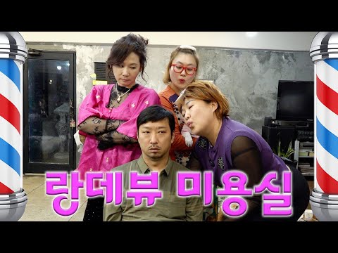 언니는.왜.말을.그릇케.해?나.서영자가.얼굴로.장사한다니...???