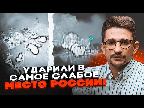 ⚡️9 MINUTES AGO! TONS OF OIL flew into the air! Putin lost Lukoil! SHAHED BASE burned down — NAKI