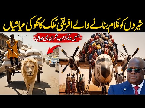 Amazing Facts About Congo That Will Shocked You