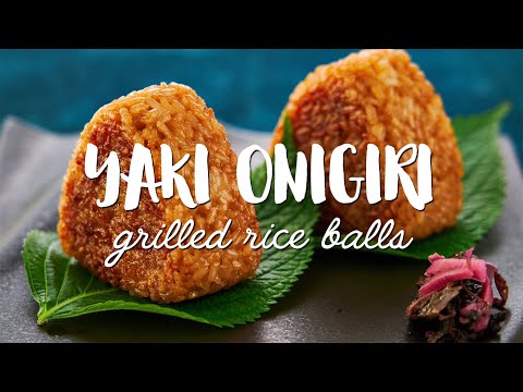 Yaki Onigiri (Grilled Rice Ball)