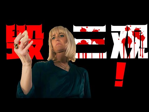 一口气看完2025年最新悬疑英剧《乌鸦女孩》让人猛打寒战的悬疑剧，绝对猜不到结局！