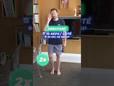 Cuisse lourde, hanche raide ? ✋ Retrouvez mobilité et force #cuisseslourdes #hanchesraides