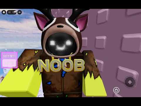 급못타 도전한 리웃님?