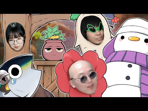 공포의 술래잡기