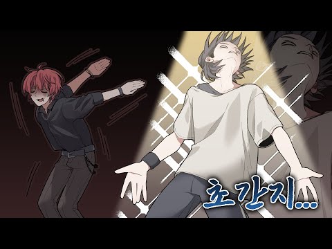 화려한 조명이 나를 감싸네 [ 3D 춤 방송 ]