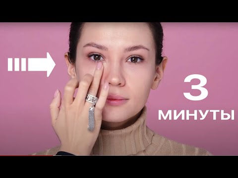 КАК НАУЧИТЬСЯ КРАСИТЬСЯ С НУЛЯ