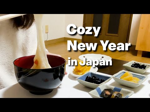 Cherished New Year’s Memories in Japan 2026|Quiet & Simple|Cooking Traditional Food