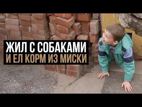КАК КОСТЯ ИЗМЕНИЛСЯ ЗА 8 ЛЕТ? САМАЯ МНОГОДЕТНАЯ СЕМЬЯ РОССИИ!