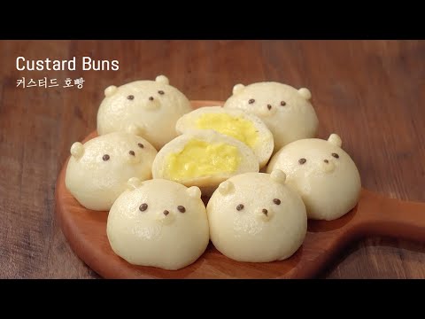 [SUB] Steamed Custard Buns :: Soft & fluffy :: Easy Recipe