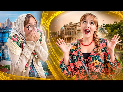 БАБУСЯ ЗНОВУ МОЛОДА. Пешка