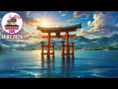 🔴Live aus Japan - Es wird nicht besser