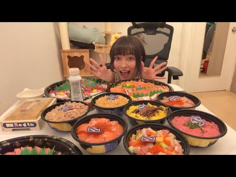 屋企直播食吓丼飯、刺身 試整火炙三文魚 | 介紹貓貓| 南山村白汁冰