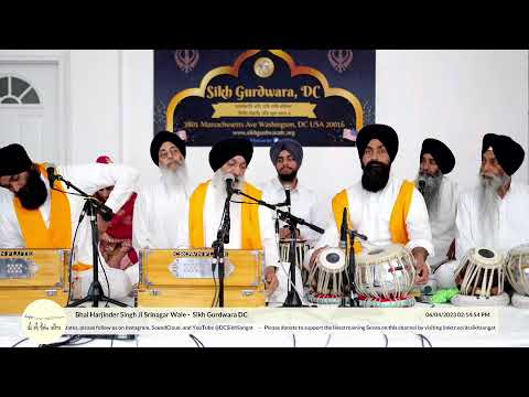 LIVE: Bhai Harjinder Singh Ji Srinagar Wale 6/4/23