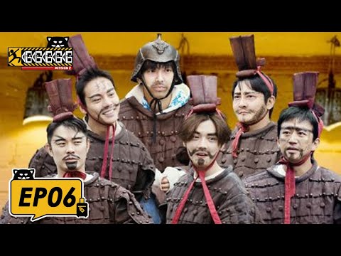 《哈哈哈哈哈S2 HAHAHAHAHA S2》完整版第6期:五哈玩密室?鹿晗吓到瘫倒