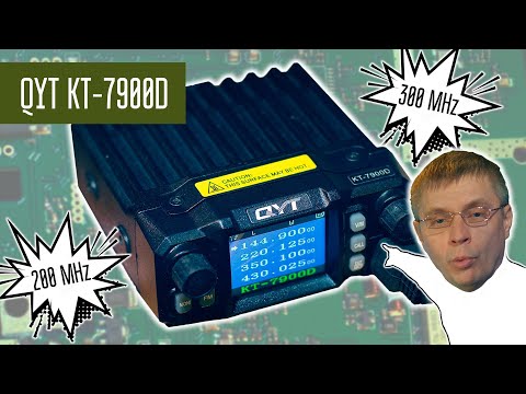 QYT KT-7900D 4-band radio, 144, 200, 300, 400 MHz, from AliExpress. Detailed review.