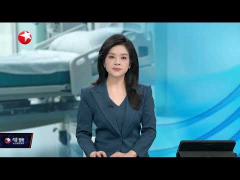 习近平听取李家超述职报告｜习近平听取岑浩辉述职报告｜焦点对话：独身女子“孤独死”如何办好身后事？｜全球眼：放弃“北约梦”和平离乌克兰更近了？#今晚 #news