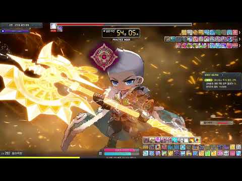 전투력 2억 499만 아란 하드검은마법사 9분대 HEXA 65515