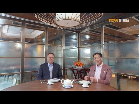 FWD富衛保險 呈獻：【馬時亨．獅子山精神】節目嘉賓：葉育康