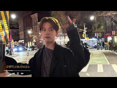 [Playlist] 우리 사랑은 계속해서 YELLOW 💛 | 아사히 노래 모음