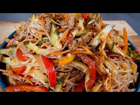 СУПЕР САЛАТ ФУНЧОЗА!