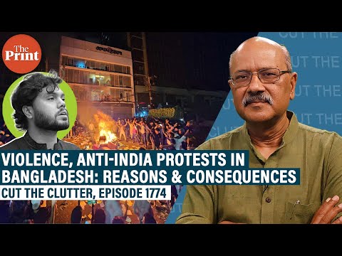 Consequences of Bangladesh violence over Osman Hadi's death on elections,& 'blame India' rhetoric