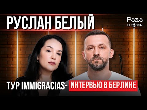 Ruslan Bely: Life, Humor, and the "Immigracias" Tour #ruslanbely #emigration #standupthebest
