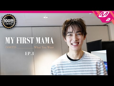 [MY FIRST MAMA - CORTIS : What You Want] | 연습실 비하인드 | 숙소 브이로그 | EP.1 (ENG/JPN)