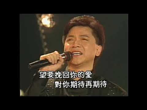 葉啟田專輯(三)