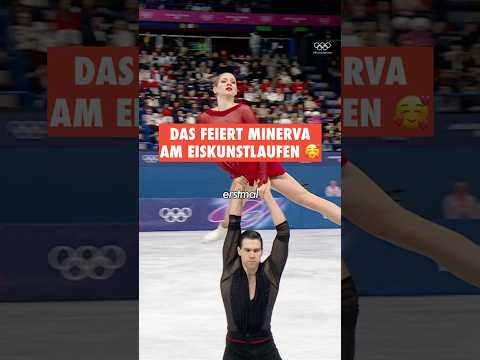 Eiskunstlaufen ist einfach super vielfältig 👀⛸️ #eiskunstlauf #doku