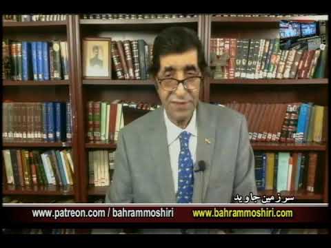 ماه محرم و ماجرای امام حسین  09042019