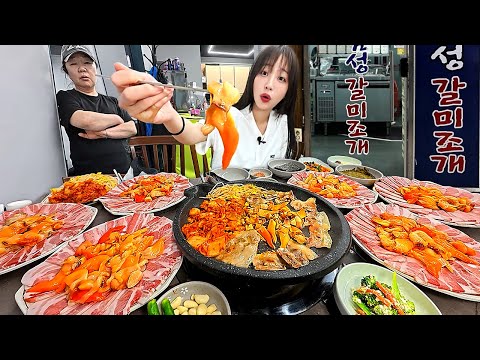 LOCAL told me THIS is a MUST-EAT in Busan... GRILLED PORK & CLAMS is INSANE!