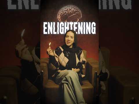 الإنجليزي بينور الدماغ؟