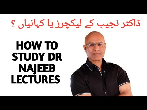 How to study Dr Najeeb