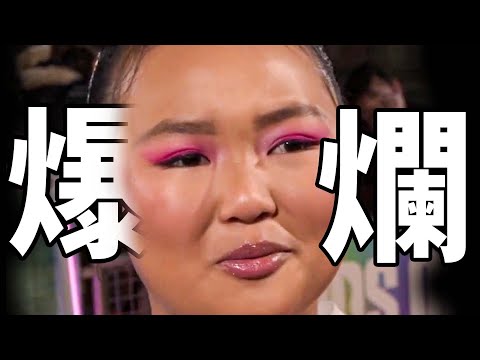 DC電影宇宙第一爛片！千字赤石《猛禽小隊》