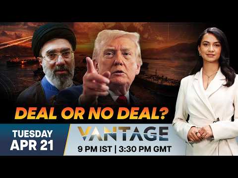 LIVE: Trump Threatens Iran With Major Attack if Tehran Fails to Reach Peace Deal | US Iran War