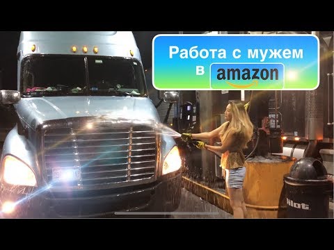 Тележурналистка стала дальнобойщицей 😲 / тракистка в США / кто такая кыргызка в Америке? / 1 часть