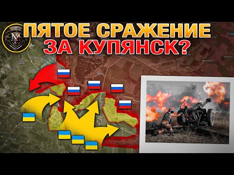 Массированные Удары По Энергетике⚡️ Контрнаступление Под Купянском⚔️ Военные Сводки 31.12.2025