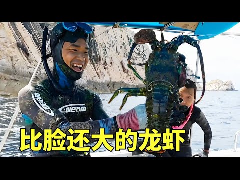 Ah Feng discovered the dragon shrimp ancestors' grave! Call the brothers to eliminate them all! Sel