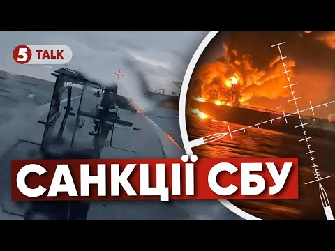 💥НЕМА ППО? ПЕРЕКРИЛИ МОРЕ👺ЧИМ росіяни ЗАБАРИКАДУВАЛИ вхід до порту Новоросійська
