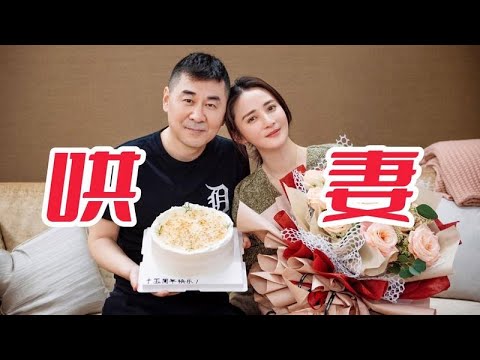 從日常拌嘴到深情示好，陳建斌對蔣勤勤的愛詮釋婚姻最真實的樣貌