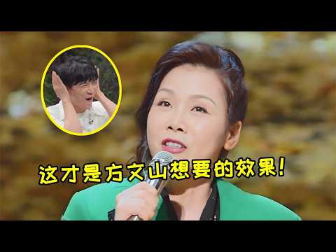 當頂級歌手翻唱周杰倫!田震《紅塵客棧》一曲封神,這江湖味絕了