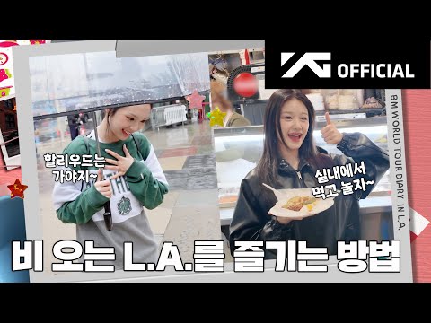 BABYMONSTER - [HELLO MONSTERS] BEHIND in LA #2 | WORLD TOUR DIARY