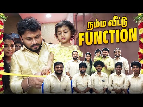 எல்லா புகழும் Subscriber-க்கே🥰 | Vj Siddhu Vlogs