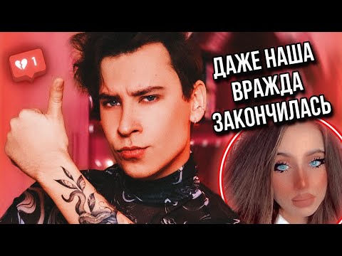 СКАНДАЛЬНЫЙ КНИЖНЫЙ ТИК ТОК 😱🔥 ВСЕМУ НАСТУПАЕТ КОНЕЦ! (шутка про выйти из окна)