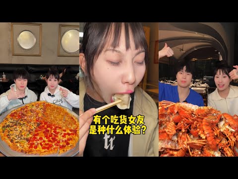 吴半饱联手邓炫疯盘32寸超大披萨，店员：吃完我给你买单？｜深夜自助水饺吃到爽，没想到竟然碰到黑粉！｜米线挑战奖励1000元，没想到遭遇了人生第一次滑铁卢！