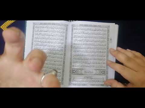 برج العذراء ♈ استخارة عامة تفصيلية بالقرآن الكريم تغيرات قادمة تدق بابك بداية عاطفية ونصرة